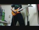 ドラゴンボール Z 　We Gotta Power 弾いてみた