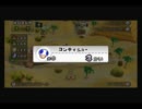 ４人でマリオ縛りプレイ、協力しないと生き残れない！【実況】part3