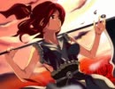 №31 歌符「小野塚 小町」♪源流懐古