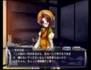 戦極姫2・炎 毛利家でプレイしてみた part12