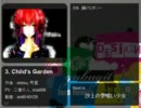 【巡音ルカ】Megurine Luka 2nd Anniversarry Best Vol.1