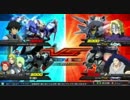 EXVS全国リプレイ　OO・フォビvs☆プロビ・TX