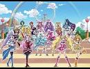 吹奏楽なサックスで17jewels～プリキュアメドレー2010～