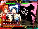 三国志大戦３　曹三姉妹と太尉を目指す 14キュン目