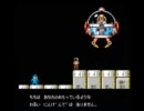 【噛み実況】回復縛りで「ロックマン４」をプレイStage6