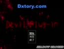 男女三人で「Devil.Plug-in」実況してみた