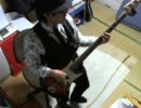 【ベース】JamiroquaiのSpace Cowboyを踊りながら弾いてみた