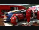 ＷＲＣカー　タイヤ