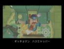 ほのぼのとちびロボ！を実況するよ　その22