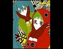 マトリョシカを歌ってみたver.SYAL