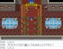 [目隠し] SFC版ドラクエ5を指示縛りでプレイ！part75 [ニコ生]