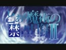 ～2010個人的アニメランキング（１/2)