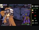 【mugen】冬のタッグトナメ　3