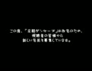【足軽ダンサーズ】改名します！名付け親になってください！