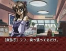 eve burst error まりな編その6(プレイ動画)