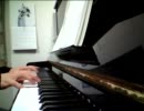 FF6より「決戦」をピアノで弾いてみた