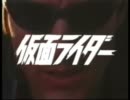 【MAD】ミッションインポシブルな仮面ライダー