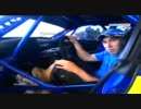 ＷＲＣカー　車紹介