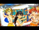 竜宮初戦に勝ってみた？