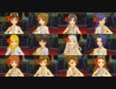 アイドルマスター２　アイドル１２人によるＳＭＯＫＹ　ＴＨＲＩＬＬ