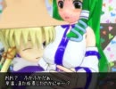 東方ＭＭＤで『博麗神社例大祭参加者心得』