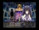 【雑談・すけ家】超次元ゲイム ネプテューヌ　その２５