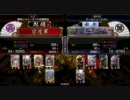 戦国大戦　忍従遊び場デッキで少しでも上へ【第09回】 VS今川武田疾風陣