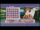 【実況】ルーンファクトリー オーシャンズ3-08【PS3】【ニコ生録画】