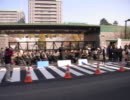 東京マラソン２０１１　市ヶ谷にて