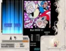 【BMS】Wuv U【REFLEC・∀・BEAT】