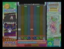 【ポップン録画0013】パペットアンサンブルN