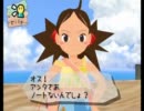 天才絵師!　ガラクタ名作劇場ラクガキ王国実況プレイPart2