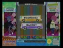 【ポップン録画0019】ハイパージャパネスク２H