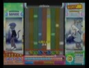 【ポップン録画0021】シューゲイザーH