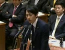 2.28 予算委員会 小泉進次郎議員の質疑