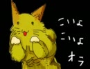 厨二全開でデモンズソウル対人騎士実況プレイpart5