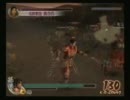 真・三国無双4猛将伝　修羅モード攻略　孫策１