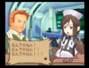 【独り言】過去に投げたサモンナイト3を腐りかけ女子がプレイ　part96