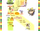 センター日本史B１章「戦国までの総まとめ」ｂｙWEB玉塾