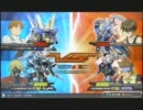 【身内対戦】ガンダムEXVS　スサノオ視点５