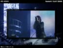 RainbirD：GLAY 【ギターカラオケ】