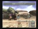 今日モフ（´ω`）男の意地!!～【ＦＦ９】妖精のファイフ編～(2/2)