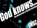 【歌ってみた】　God knows...　＊男性声