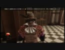 【Fable3】ゆっくりがアルビオン征服【Part32】