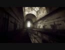 Rage Untethered Trailer