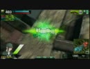 無害ボーダーブレイク