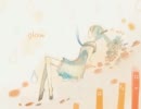 【2nd Anniversary】「glow」歌ってみました。【のある】