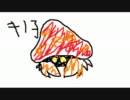 【ポケモン緑】むしポケモンで殿堂入りしたい【むし縛り】part.14