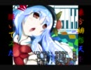 【東方】東方緋想天を弾いてみた【ピアノ演奏】
