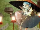 №52 歌符「多々良 小傘」♪待チ人ハ来ズ。
